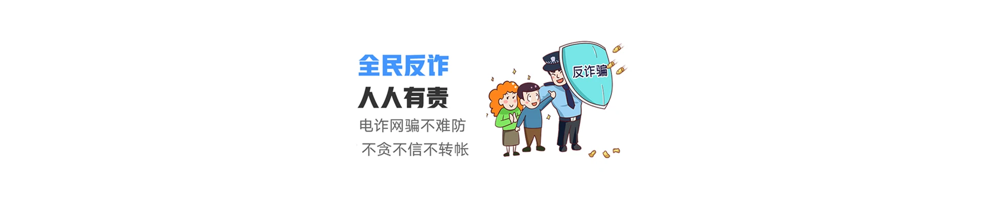 襄垣县联通宽带
